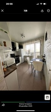 1-к квартира, 1/1 эт., 38м²