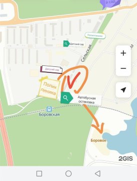 1-к квартира, 1/9 эт., 32м²